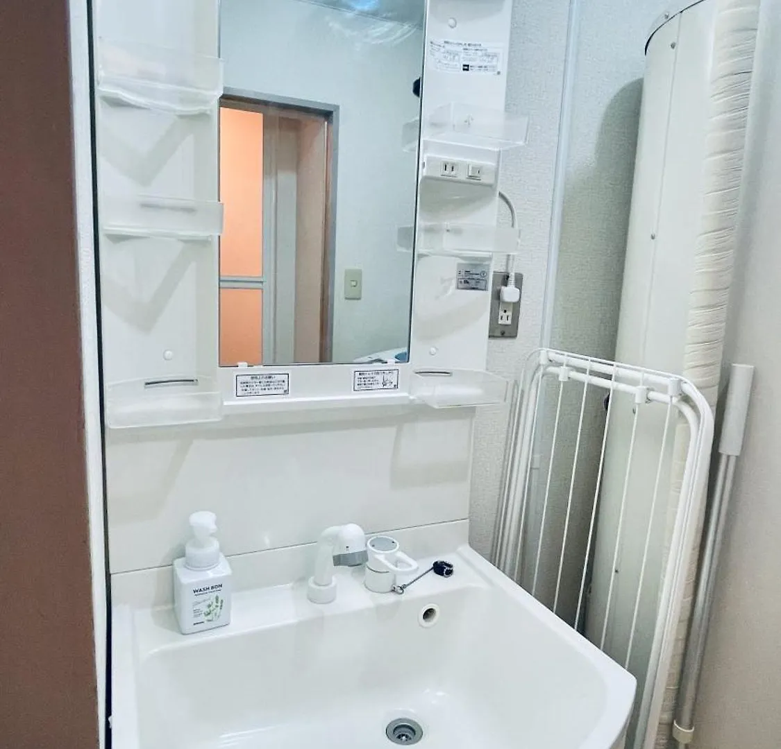 Shinjuku Spacious Apartment For Max 8Ppl Tokyo 0*,  Japan