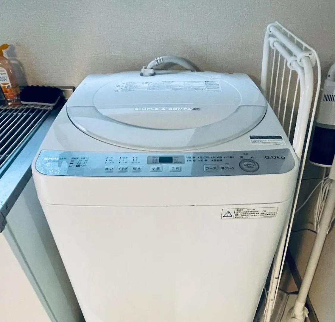 Shinjuku Spacious Apartment For Max 8Ppl Tokyo